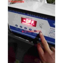 (RFQ) 28k3000 watt ultrasonic high-power dishwasher generator normal function no