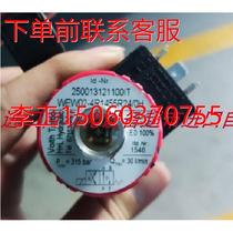 (RFQ) H L WE02-6P100E24 OHN solenoid valve WEW02-4R1455R24 OH No direct