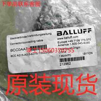 (RFQ) Spot BCC0AA7 Baruve T-connector BCC A315 -A315 -A315 -T0023-0