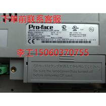 (RFQ) Por-Face Plouffies touch screen AST3501-C1-D24 unpicking and not shooting directly