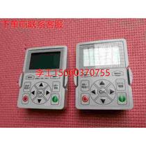 (RFQ) Eaton Mueller EATON frequency converter panel P N 710-A1131-02P physical figure not straight