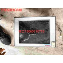 (RFQ) MaPersian Screen 15 -H1E9066T detached machine in colour as the list price real price is to be taken directly