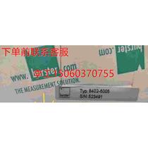 (RFQ) Burster8402-6010 8402-6005 523491 5KN 10KN Load Sensing