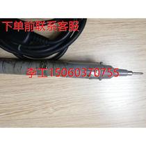 (RFQ) KiKUSUI Chrysanthemum LP01-TOS Ground Conduction Tester Low Voltage Test Lead
