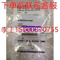 (RFQ) RFQ IE5287 Close to switch Sensor RFQ No direct slapping