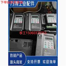 (RFQ) dismantling machine Huihuan frequency converter MD300NS2 2B 2 2KW 220V function bag good quality guarantee