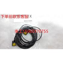 (RFQ) special price to handle MISUMI photoelectric switch C-MPESM-FTD do not direct