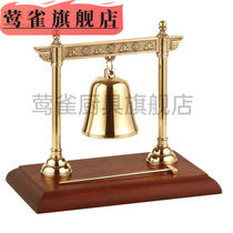 Paruline Brass Red I Wood Base Knocks Pendulum Pieces of the Pendulum Pieces of the Pendulum Pieces of the Bronze Bell Safety Home Office Windi Water