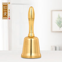 Copper family hand bell brass large copper bell childrens bed bell call bell meeting reminder bell class activity bell