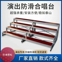 Choir stage three-layer movable folding step stage step photo stand student photo chorus stool