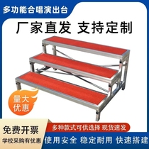Chorus steps three-story photo frame stage ladder step ladder removable disassembly school kindergarten music stool