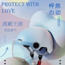 Mustangs new national standard 3C certified electric vehicle helmet for children women motorcycles three ladies four-season universal sun protection half helmet