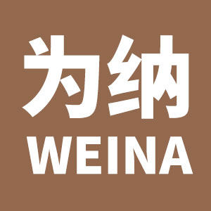 为纳垃圾袋企业店的LOGO
