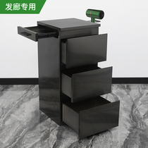 Net Red Salon Beauty Hair Salon Tool Cabinet Hair Salon Special Stainless Steel Work Cabinet Hairdressers Hairdressers Hairdressers