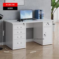 Steel desk single employee iron computer desk office desk with lock drawer accounting cashier desk