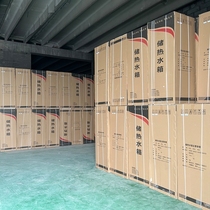 Manufacturer supplies air energy buffer water tank enamel liner air source heat pump heating pressure water tank expansion tank