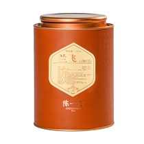 Chen RMBone Lanfei 2024 New tea tendre bourgeon pylorique odorant parfumé et parfumé de thé jaune thé feuilles toi-même 250g