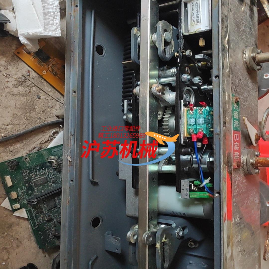 ZW32-12/630A一二次融合真空断路器如何选型才匹配当前配网需求？