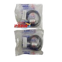 Fujikin FPR-NHD-21RS1-635-PA