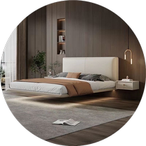 Italian minimalist leather suspended bed master bedroom full-edge double bed modern simple sensor lamp thin bedside suspended bed