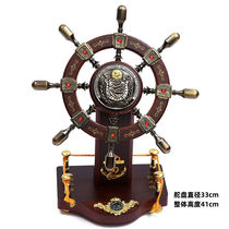 Zhuo decorated large pilot helmsman ornaments rudder floor-standing company office hotel opening housewarming craft decoration
