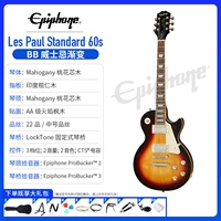Les Paul Standard 60S BB Gradient Gradient