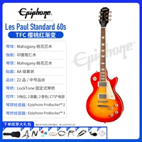 Les Paul Standard 60S QTL Floccculent Veener Transparent Denim Blue