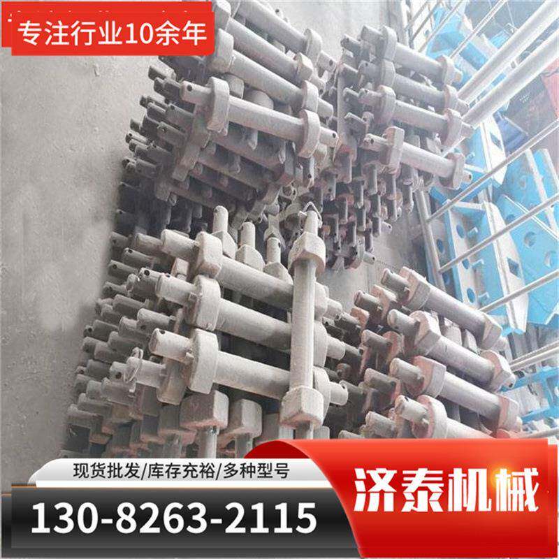 The dumbbell pin can be used in the mining department, the scraper transport machine accessories are complete, the middle slot is complete, the connection is supported, the dumbbell pin is complete, the model is complete