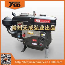 Yaxida YSD-W22M energy-saving electric start diesel engine 22 horsepower fuel-saving silent no black smoke