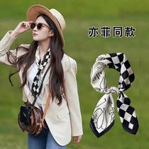 70 small square scarf retro three-dimensional letter printed silk scarf for women summer new professional scarf satin