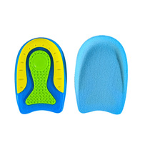 Inner heightening insole heel pad silicone heightening insole suitable for men and women invisible heel heightening pad