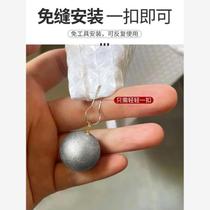 Curtain bottom hem weighted weight piece with a sufficient amount of 40g fixed curtain bottom weighted curtain anti-floating artifact weight block