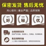 Осенние тонкие колготки, черные сексуальные штаны