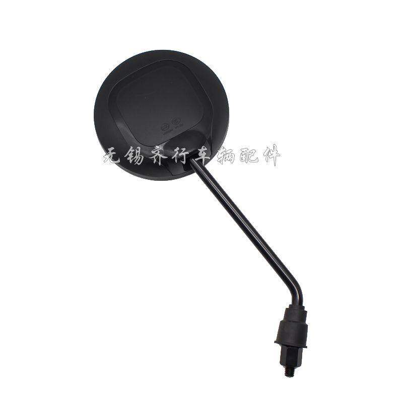 Original Bell Electric Car Bell Original Rearview Mirror Mengsu ...