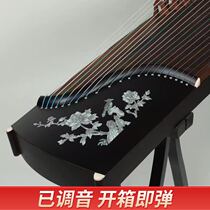 163 Standard Gukite Adult Guzhen Beginner Home with professional authentic tuning shipment out of the box manufacturer