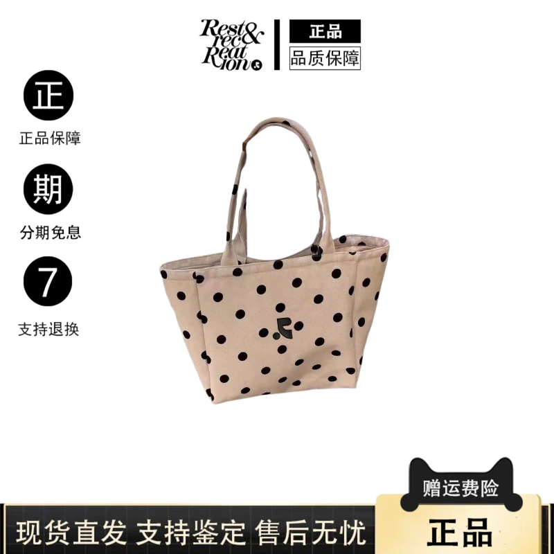 Korean Restandrecreation Polka Dot Rr Canvas Bag, Lazy Style, Large Capacity New Tote Bag for Commuting
