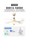 Asus Lighting French-Style Vintage Fan Lamp Restaurant Chandelier Cream Bedroom Invisible Ceiling Fan Lamp 2026 New Model All-In-One
