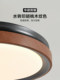 Asus Lighting French-Style Vintage Fan Lamp Invisible Ceiling Fan Lamp Wabi-Sabi Style Dining Room Bedroom with Integrated Electric Fan Lamp