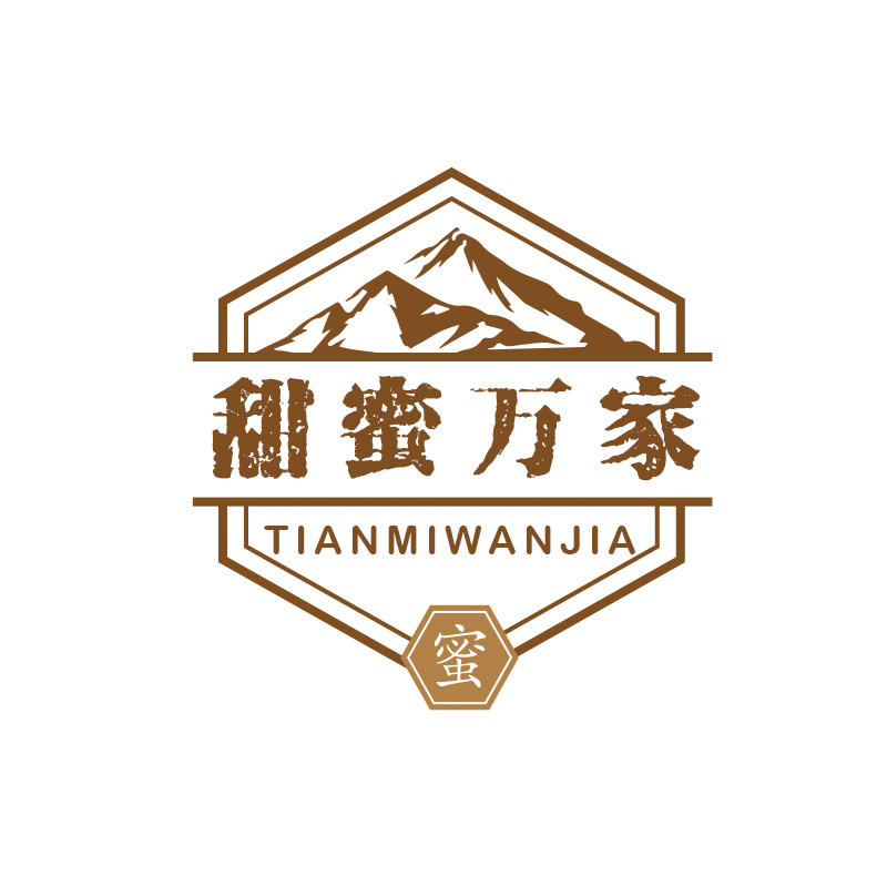 甜蜜万家旗舰店