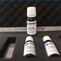 German C Type 28-72 Plasmatreat GmbH Da Inda due to a corona liquid tension test