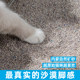 Biyiqi Mineral Activated Carbon Cat Litter Deodorant ຂີ້ຝຸ່ນບໍ່ຕິດທາງລຸ່ມ ສົ່ງຟຣີ 10kg ຂີ້ເຫຍື່ອແມວແຮ່ແຮ່ທີ່ມີໂຊດຽມ