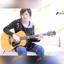 Igusa Seiji Japanese-style fingerstyle Monologue high-definition guitar practice sheet spy