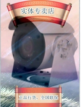 2 million Nuctech camera tube type IP68DS-2XE3026FWD-I supports PoE infrared (B Haikang explosion-proof