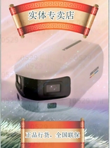 DS-2CD3T46WDP2V2-L海康摄像头全彩威视广角400万180度监控音频