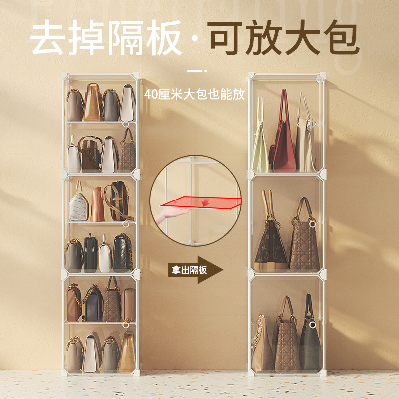 Bag containing cabinet Home finishing theorizer dust-proof small bag transparent plastic anti-dust shelving shelf Show cabinet-Taobao