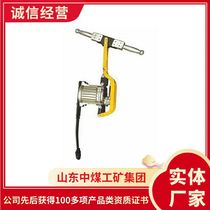 China Coal Electric Tamping Machine Electric Tamping Machine Quality Assurance Electric Tamping Machine in Stock