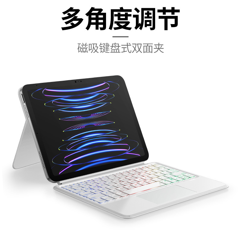 Siluiqi Is Suitable for Apple iPad Keyboard Smart Double-Sided Clip 2023 Protective Case Cover iPad 10 Generation Magnetic Magic Tablet 10.9inch Tablet Bluetooth Keyboard Removable and Thin