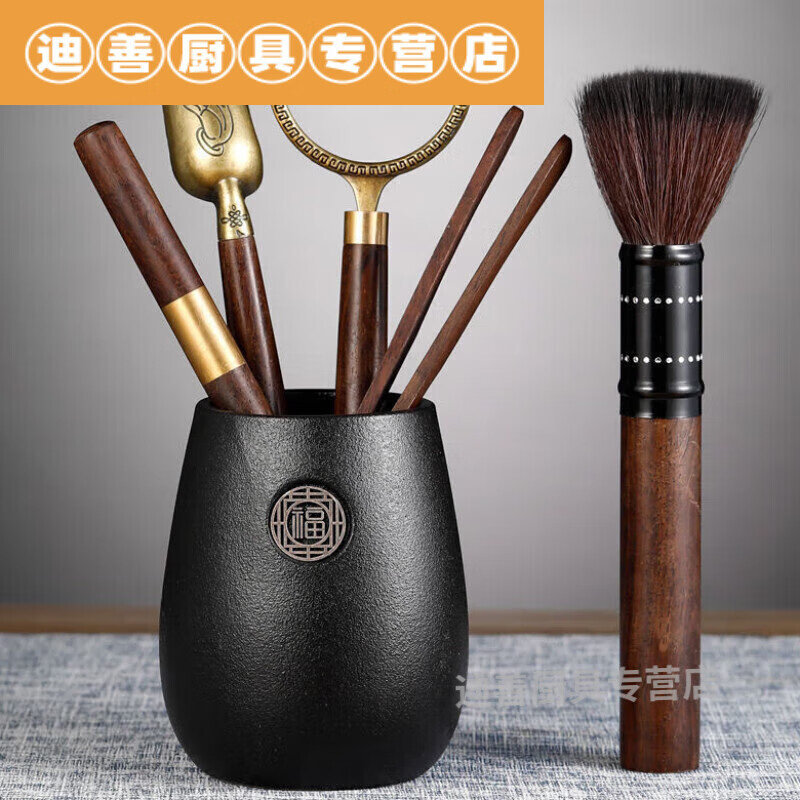 Comic Crane Tea Road Six Gentlemen Suit Kongfu Tea Accessories Tea Shovel Tea Pinch Tea Spoon Tea Knife Brush Tea Needle Tea Art-Taobao