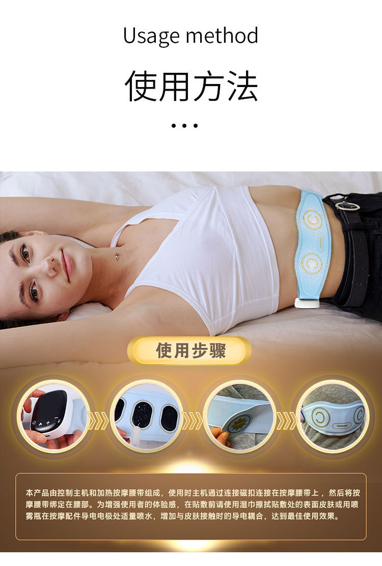 ems微电流穿戴健身仪 ems腹部健身仪智能脉冲燃脂瘦腰带腹肌瘦身瘦肚子减肥神器甩脂机