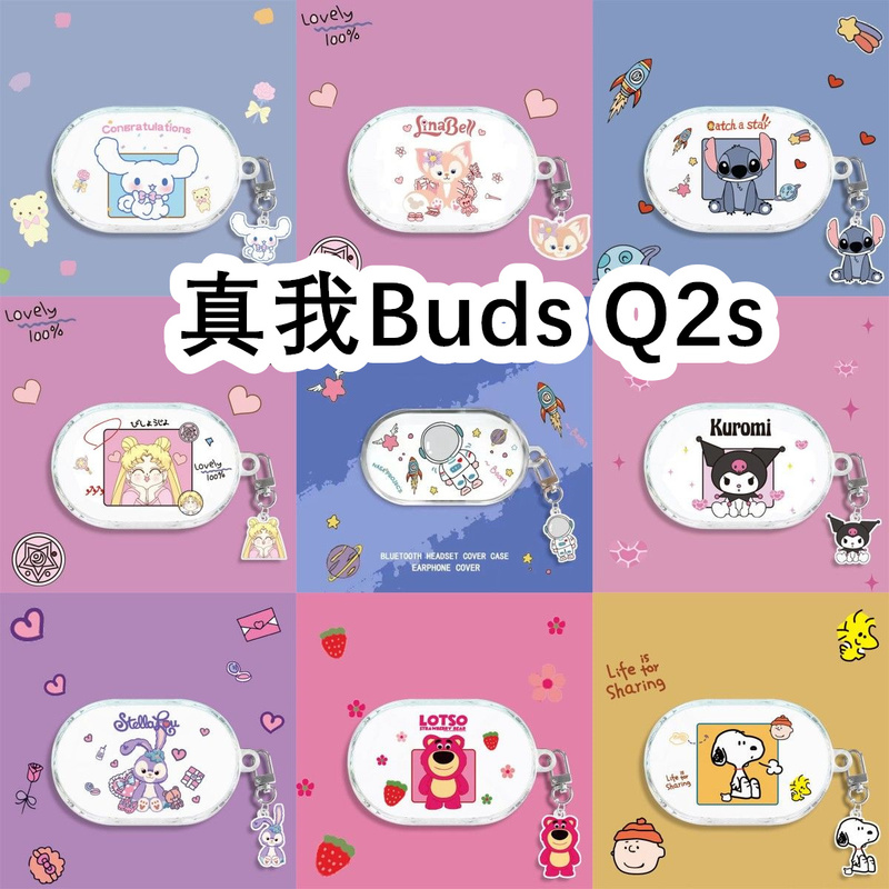 Suitable for Realme Buds Q2S Earphone Case, Transparent Cute Protective Cover, Soft Shell Wireless Bluetooth Earphone Case, Anti-Fall Couple Trendy Charging Box